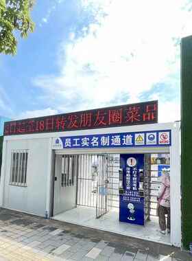 温州le显示屏户外防水单红色d幕P1P10户外0屏室外门头宣传广告屏