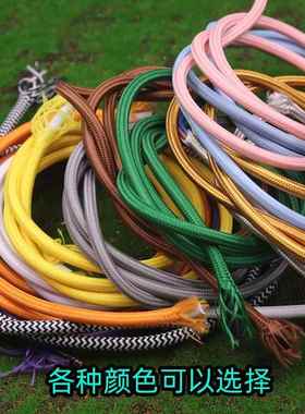 2x075国标两芯台灯吊灯圆形电线彩色编织电源线复古灯泡双芯电线
