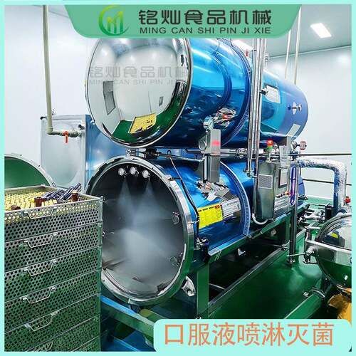 拇指玉米高温灭菌设备PLC智能控制杀菌釜泡椒鸡爪全自动杀菌锅