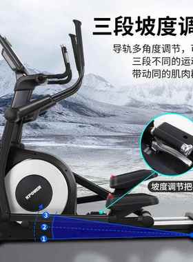 K900TW【咨惊询有61424喜】太椭圆机家用健身房商用空漫步机自