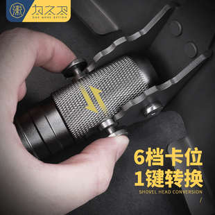 铁锹折叠兵工铲 为之卫破峰多功能工兵铲户外铲车载工具铲子便携式