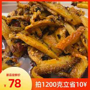 源小幺正宗丰都麻辣麻辣牛大肚开袋即食鬼城特产