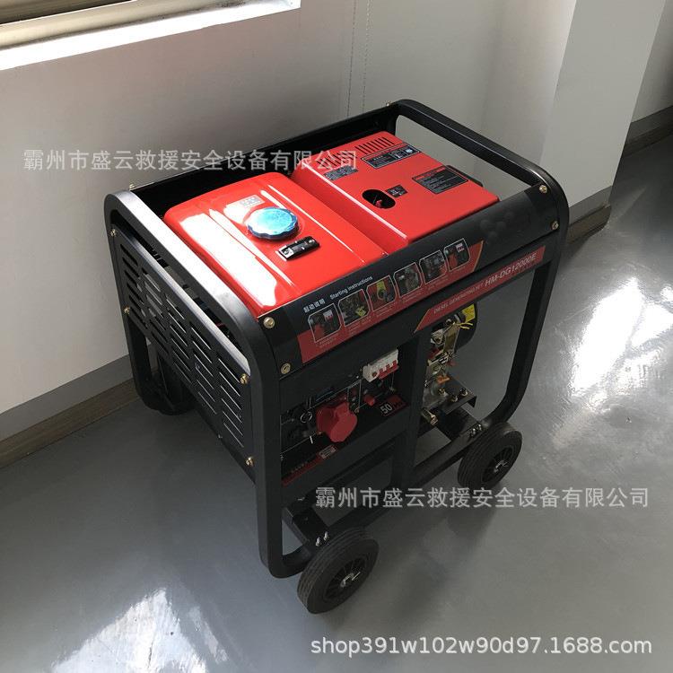 多用途大容量应急发电机工地施工汽油供电设备移动四冲程发电电源