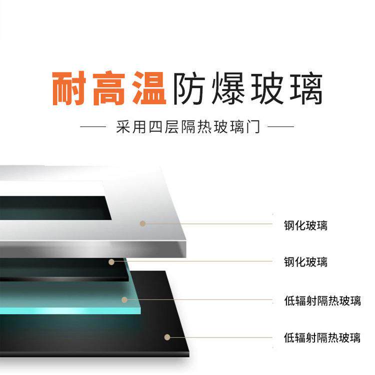 旋转电烤箱自动旋转电烤炉家用餐厅电热烤鸭炉电烤箱义乌零售