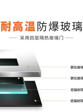 旋转电烤箱自动旋转电烤炉家用餐厅电热烤鸭炉电烤箱义乌零售