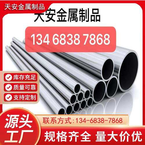 20*40供应 q235bc冷拉方钢q235c六角钢中型方钢 冷拉圆钢 40方钢