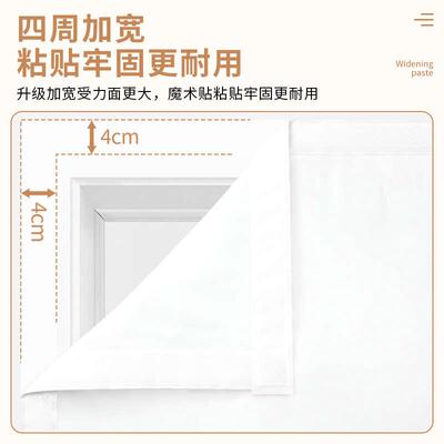 布艺门帘空调隔断帘卧室磁吸强力隔冷气2025新款家用卧室高档布帘