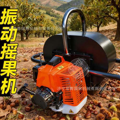振动摇机厂家摇树果机大枣收获机摘核FFT桃机器摘枣机振动摘大果
