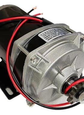 叶子专卖羚鹰 电动车永磁电机 改装三轮车有刷电机24V36v48v500W