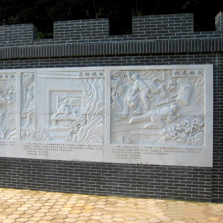 汉白玉人物浮雕人造艺术雕刻户外文化墙校园外墙石雕壁画浮雕装饰