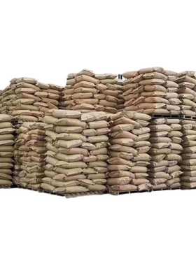 现货 双环戊二烯苯酚环氧树脂 DCPD环氧树脂 500克/袋