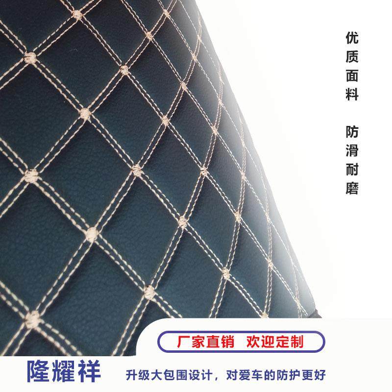 全瑞包围比亚迪汽车脚全垫传祺豪帝奇等地毯XQZ安环保防滑设计,鲜花速递/花卉仿真/绿植园艺,其它园艺用品,淘宝优惠券,粉丝福利购,淘宝优惠卷