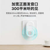 牧锐A300家用无线门铃一拖二电子遥控超远距离叮咚门钟老人呼叫器