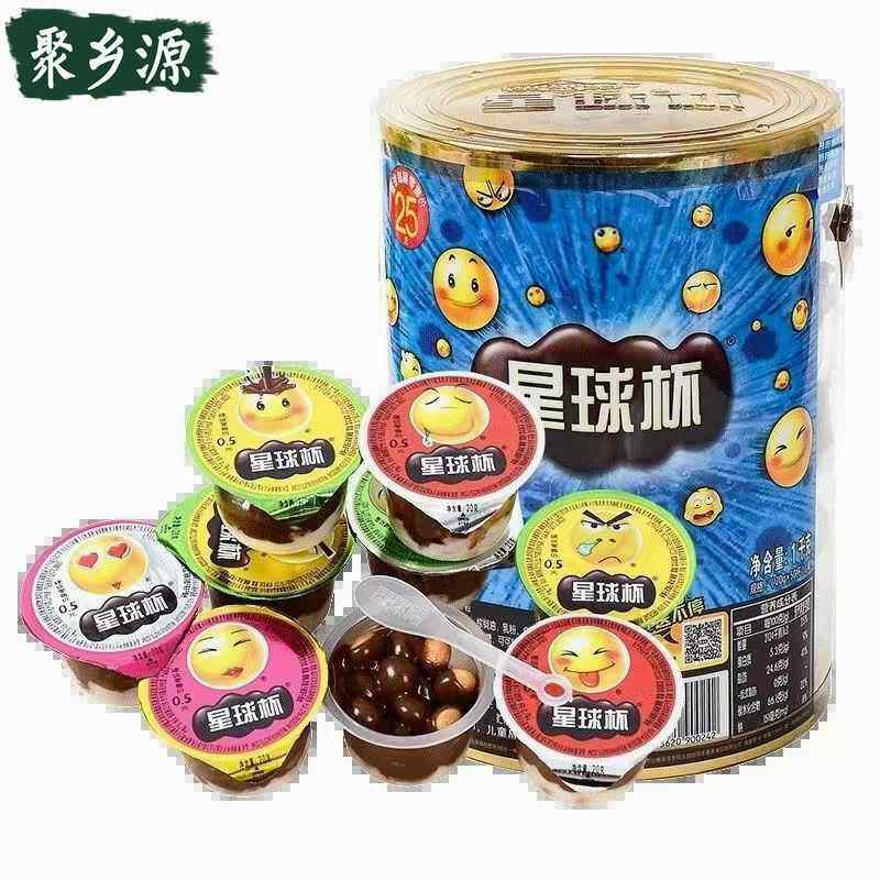 甜甜乐星球杯桶装大杯1000g巧克力杯夹心饼干儿童休(代可可脂)