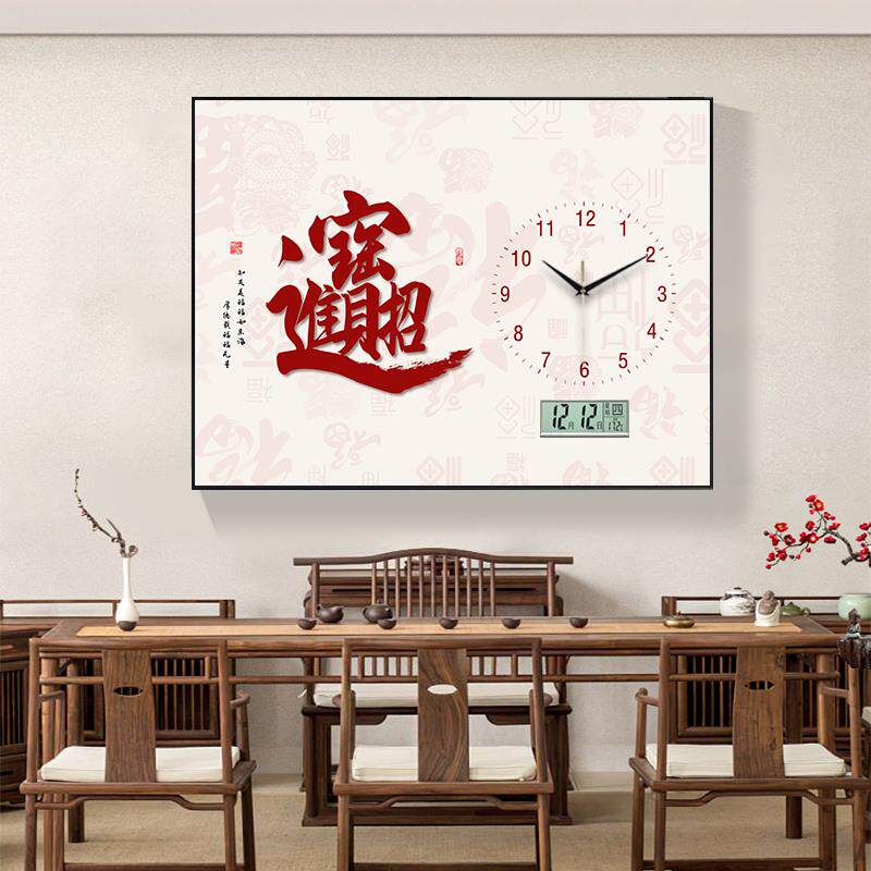 福字电箱装饰DX-2021画免孔现代表挂钟遮箱客挡厅开关电表盒配电