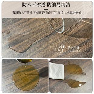 V45O仿木纹圆桌布防水防油圆形皮革餐桌桌垫实木胡桃木原木茶几垫