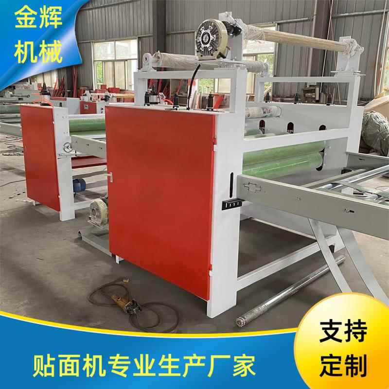 玻璃纤维棉铝箔复合机 PU防水布料汽车内饰海绵无纺布贴合机厂家