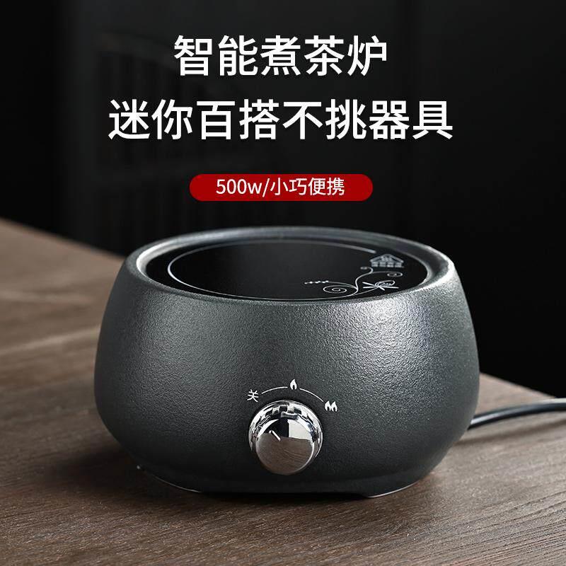 静音陶瓷电陶炉小型煮茶器家用500W不挑壶高档电陶炉罐罐茶电热炉