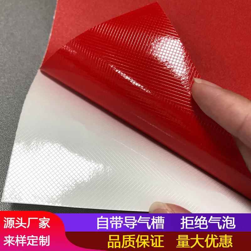 韩版纯色特厚黑白灰自粘波音软片贴纸酒店办公楼翻新即时贴墙贴