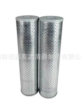 HC8500FKT26H 935182工业设备液压滤芯 收割机机械配件