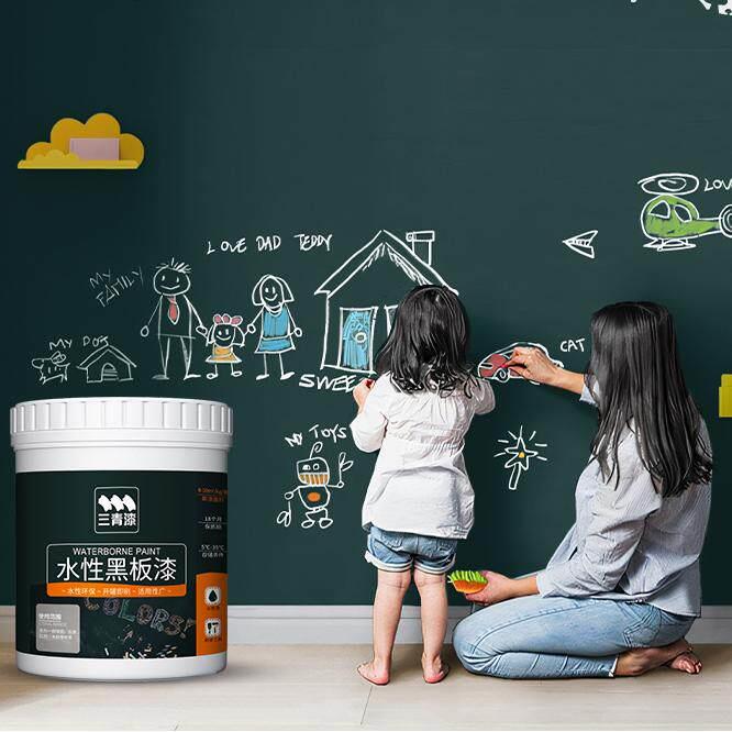 三青水性黑板漆墙面画 画板漆电视背景墙漆防水易擦涂鸦艺术漆