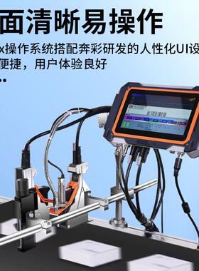 全自动机德国技PKA术BAKA巴I凯喷码流水打印产日期袋生子纸箱瓶盖