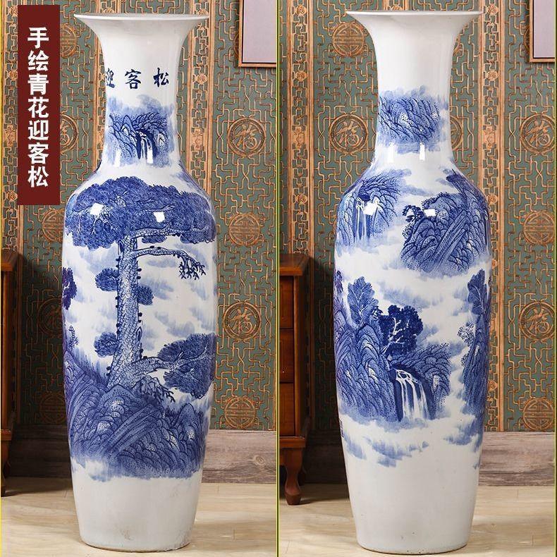 景德镇陶瓷器落地大花瓶摆件客厅大号新中式乔迁开业装饰品
