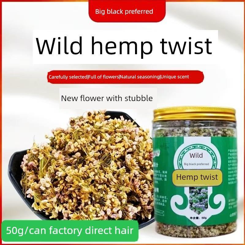 正宗大黑优选野生麻麻花50g/罐干扎蒙花山葱花摘麻花泽蒙花炝锅提