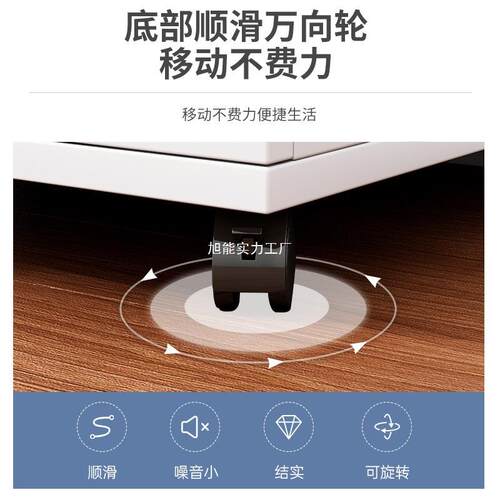 桌下文件柜办室公柜办公柜木质BG002504储物边柜带锁柜打印机抽屉