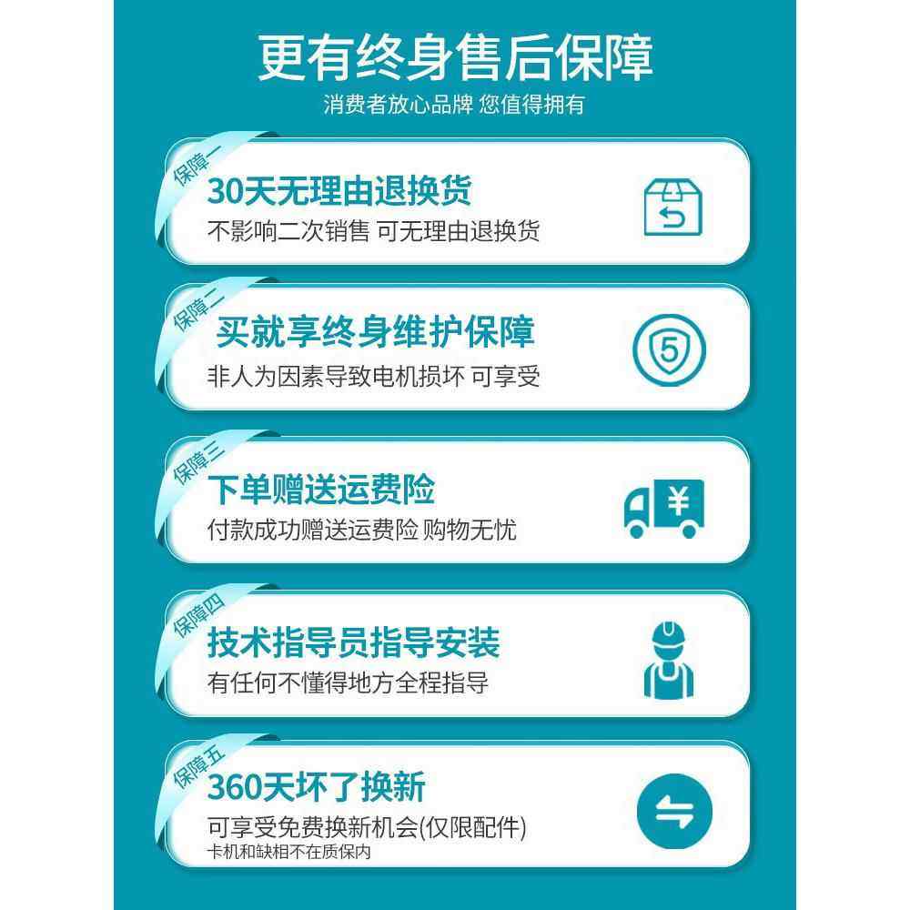 QY潜水泵高扬程流农灌溉大量油浸泵田三相380养殖防汛电泵JMM清V