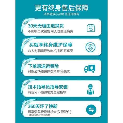 QY潜水泵高扬程流农灌溉大量油浸泵田三相380养殖防汛电泵JMM清V