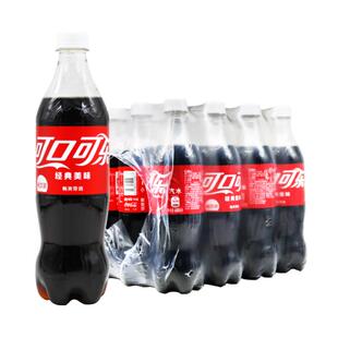 可口可乐 畅爽夏日快乐水 碳酸汽水饮料 680ml*12瓶 江浙沪皖