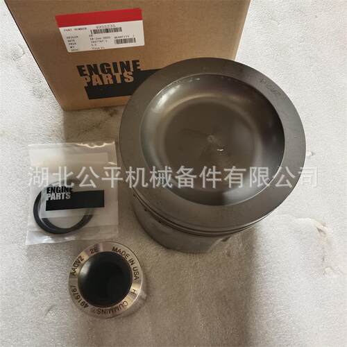 现货零售工程机械QSK19活塞组件49552354910465