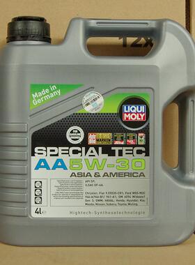 德国力魔原装进口全合成机油 特技 AA 5W-30 4升 LM20694
