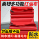雨布加厚防雨布防水布防晒防水遮挡布篷布油布红色帐篷布帆布棚布