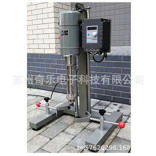 JRH1100实验室高速剪切乳化机高剪切分散乳化机 JRH400