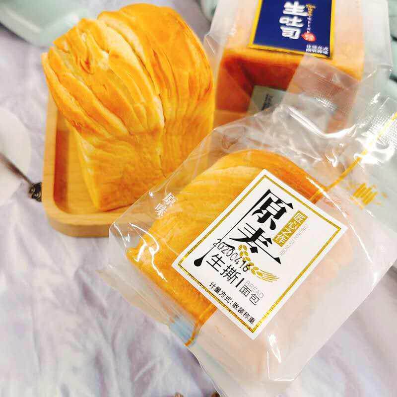 爱斐堡原麦生撕面 面包手撕原味吐司代餐早餐切片蛋糕点心零食品