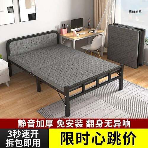 家用可折叠床单人床午休午睡双人小床加宽硬板床铁床轻便折叠床