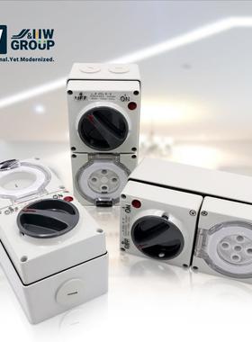 澳标56320工业防水组合插座三插3房车圆针66认证152032