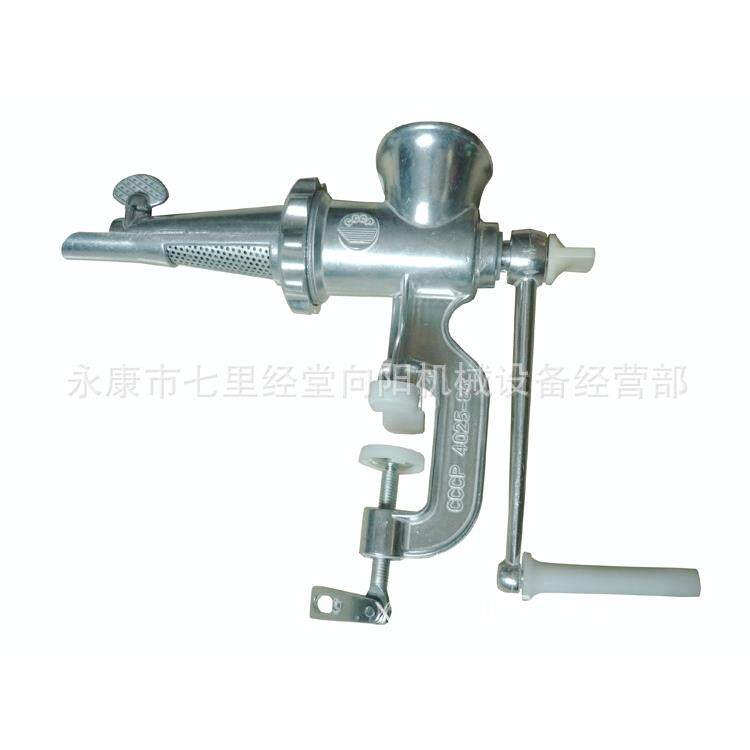 铝合金绞肉机手动小麦草榨汁机 /手摇水果蔬菜榨汁机 榨汁器