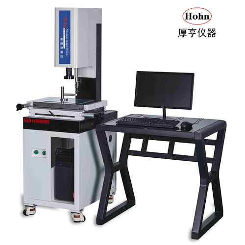 厂家供应影像测量仪二次元影像仪VMS4030C自动对焦
