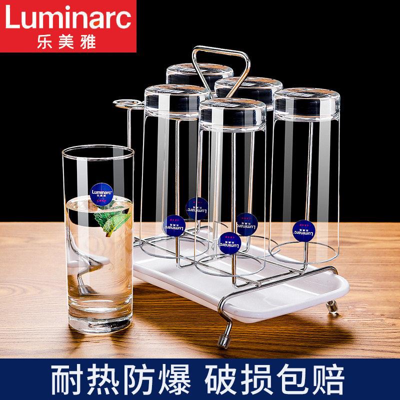 乐美雅玻璃杯子家用茶杯水杯耐热客厅透明果汁牛奶玻璃杯6祇套装