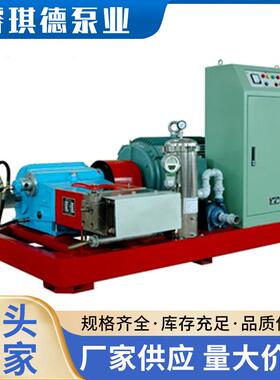 换热器高压清洗机,换热器高压水射流清洗机WM3Q-S80升,1000公斤