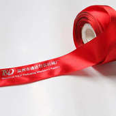 厂家直销周转箱烫金机 100收纳箱烫金机 小型塑料箱子烫金机