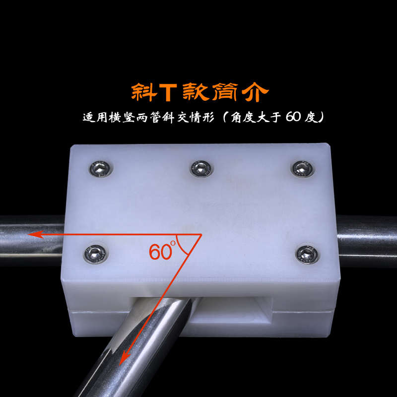 海钓支架电绞竿炮台船架固定钓鱼船游艇栏杆配件夹板船竿架方底座