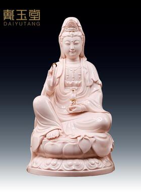 戴玉堂陶瓷慈航道人像玉红瓷神像供奉家用观音佛像观世音菩萨摆件
