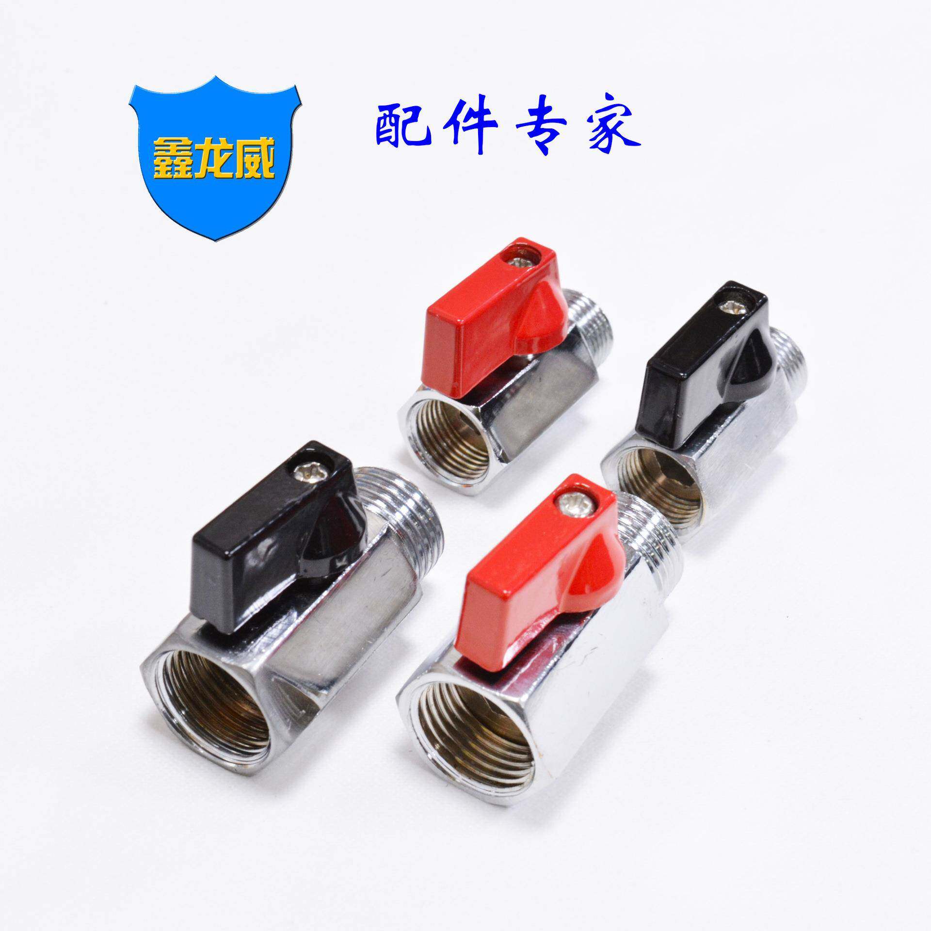自产自销手柄迷你阀内外牙抛光阀镀镍六角阀手动控制阀黄铜球阀
