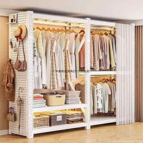 钢制衣帽架蝴蝶孔货架组合衣柜家用开放式简易衣架落地铁艺收纳架