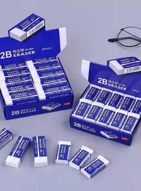 10Pcs Cute Pencil Eraser School Supplies Stationery Kids