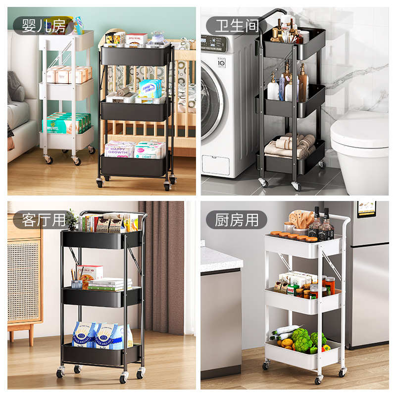 折叠小推车置物架多层零食收纳架可移动厨房浴室储物架落地书架子